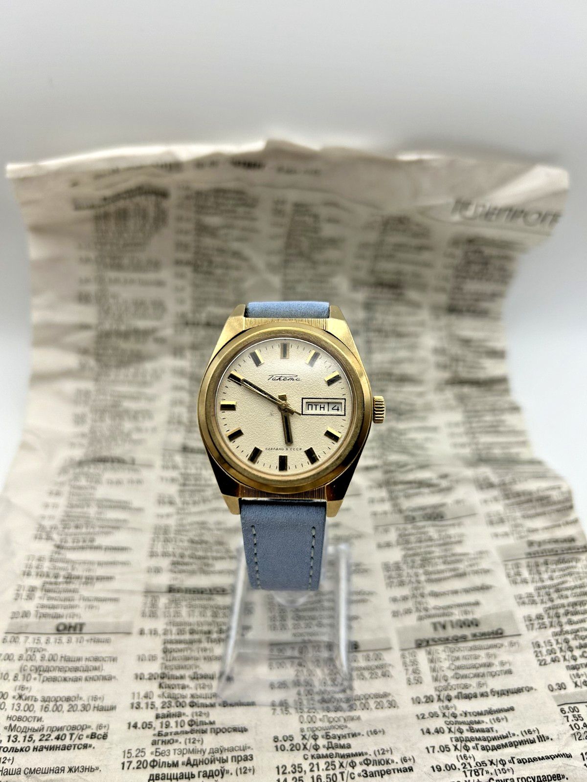 Vintage Raketa (Ракета) “Rolex” Style Watch | Gold Plated | Cal. 2628.H | USSR