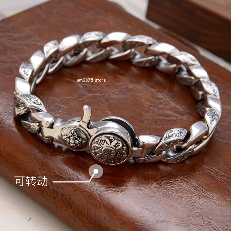 Real 925 Sterling Silver Bracelet Men Women 11mm Curb Cloud Curb Link Chain