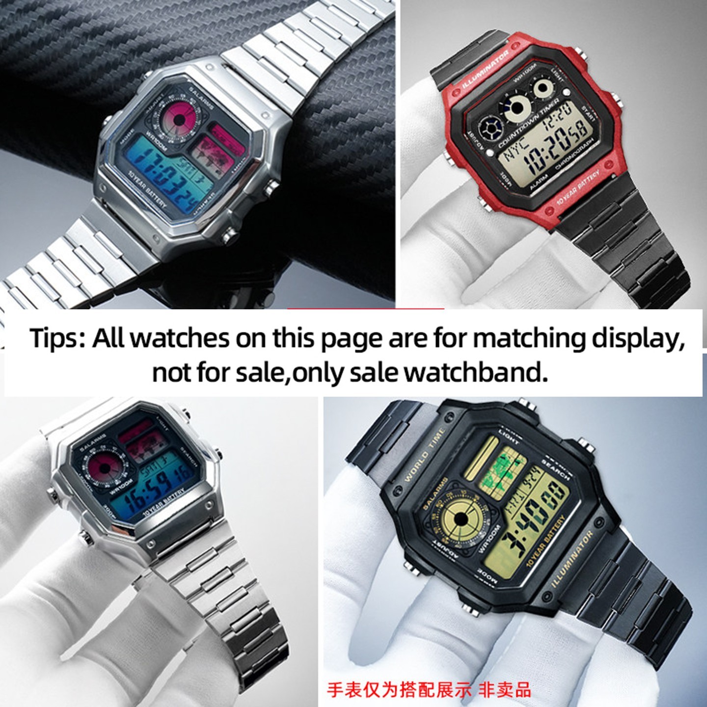 For Casio AE-1200WH AE-1300 Stainless Steel Watch Strap AE1200 W-218 Metal Band