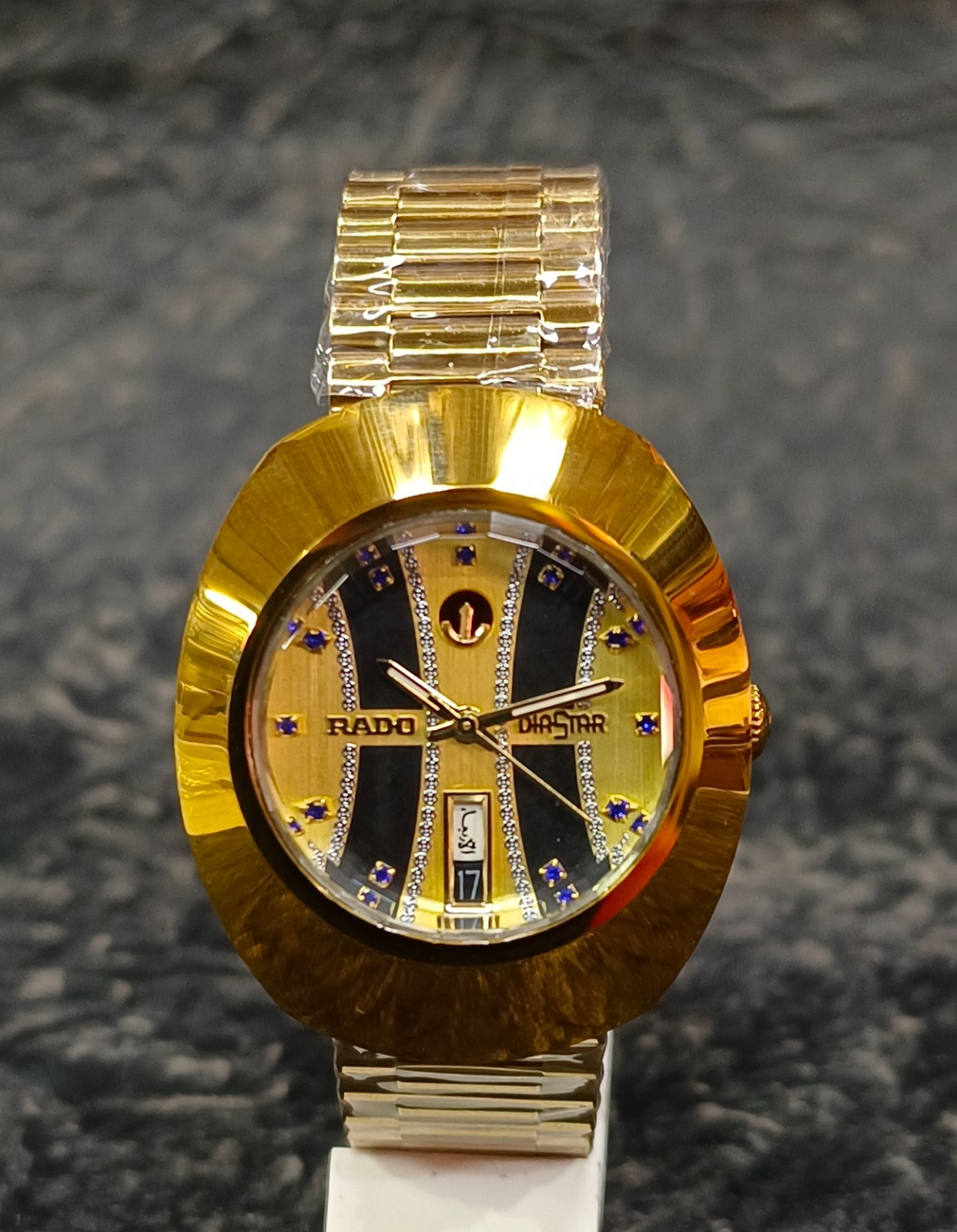 Rado DiaStar Pre-Owened Automatic Mechanical Mint Condition Wristwatch