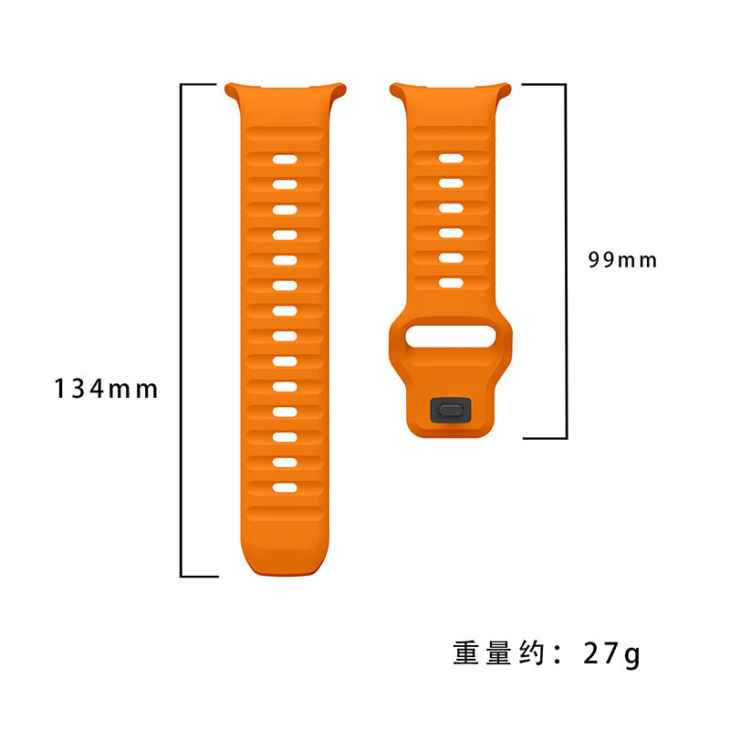47mm Soft Silicone Loop Bracelet Sports Band For Samsung Galaxy Watch 7 Ultra