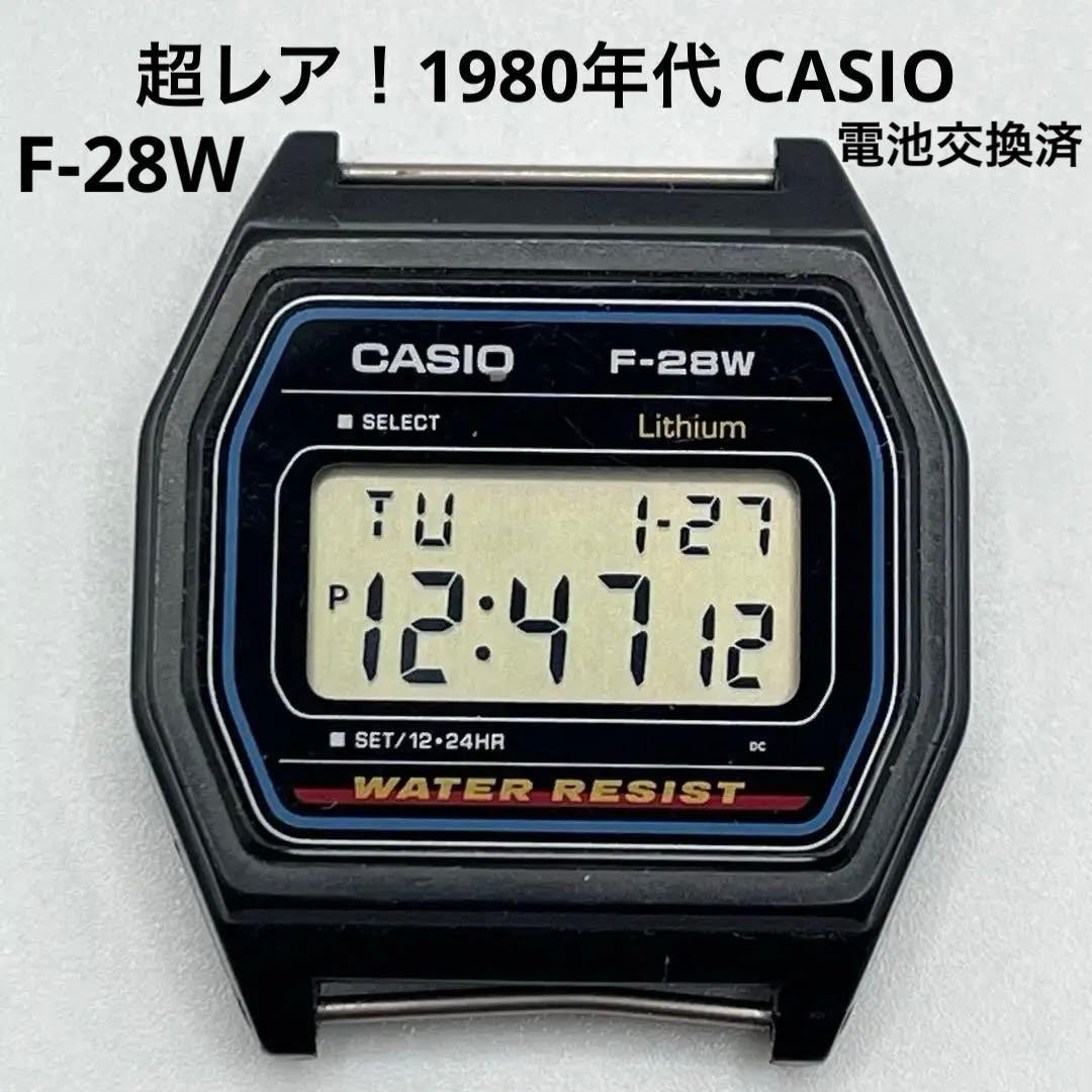 Casio F-28W Digital Watch 1980s Vintage Battery Replaced Black 70s Mens