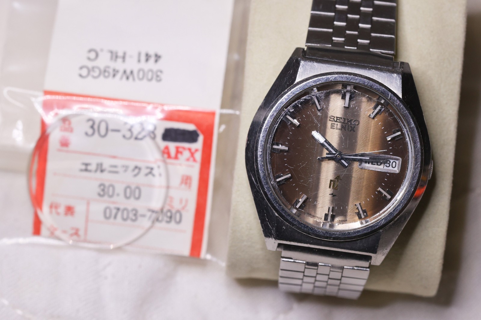 Vintage Seiko Elnix 0703-7090 Kanji 1970’s 28800 BPH – READ