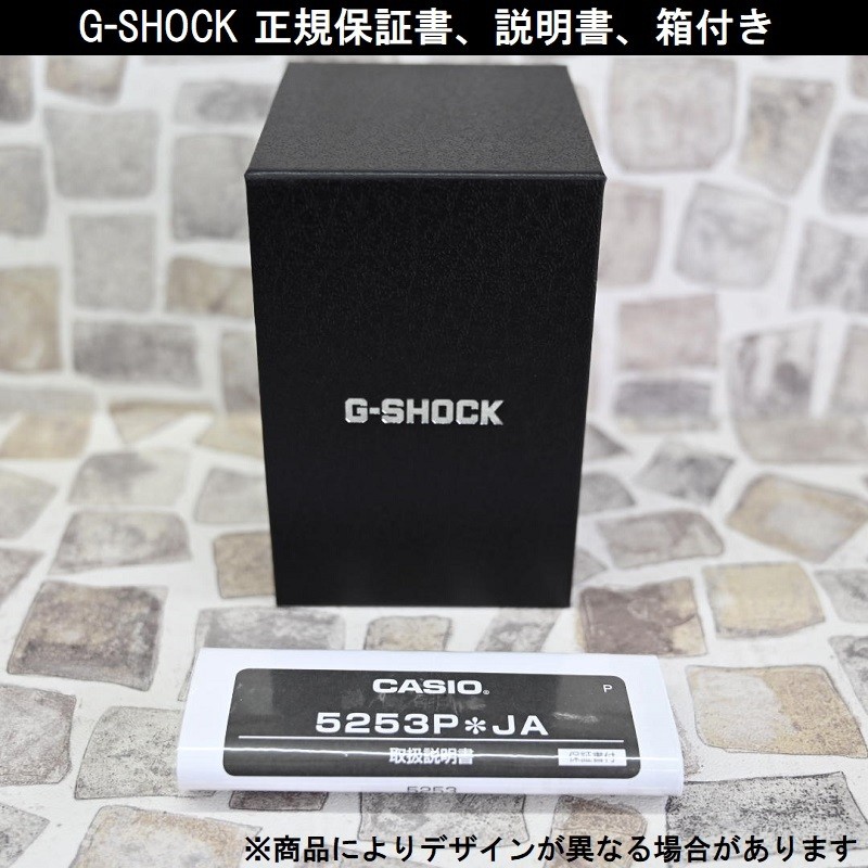 New CASIO G SHOCK GBM 2100A 2BJF Blue 20 ATM Waterproof Tough Solar Mobile Link
