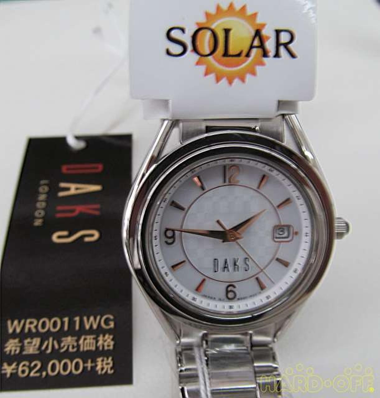 [A3N] Daks Daks Solar WR0011WG [n9s]