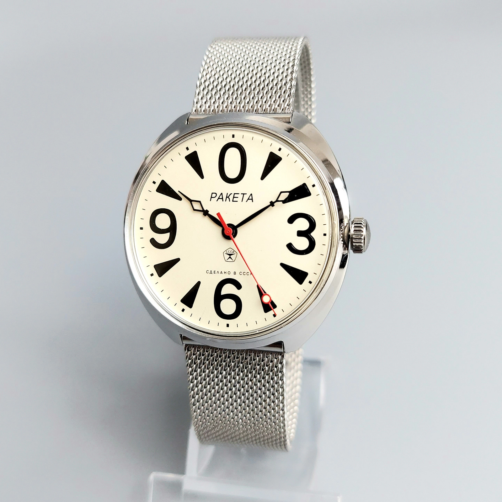 Soviet Vintage Wristwatch RAKETA BIG ZERO Mechanical Men’s Watch Serviced