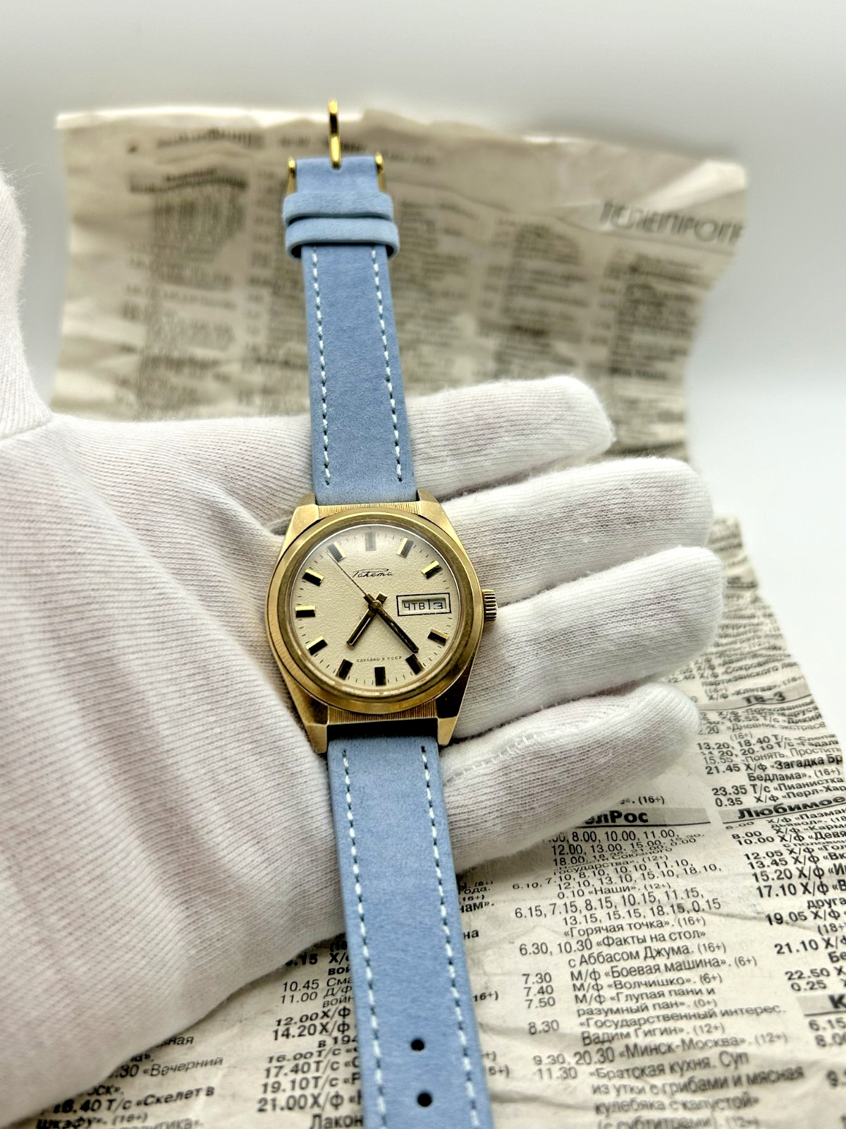 Vintage Raketa (Ракета) “Rolex” Style Watch | Gold Plated | Cal. 2628.H | USSR