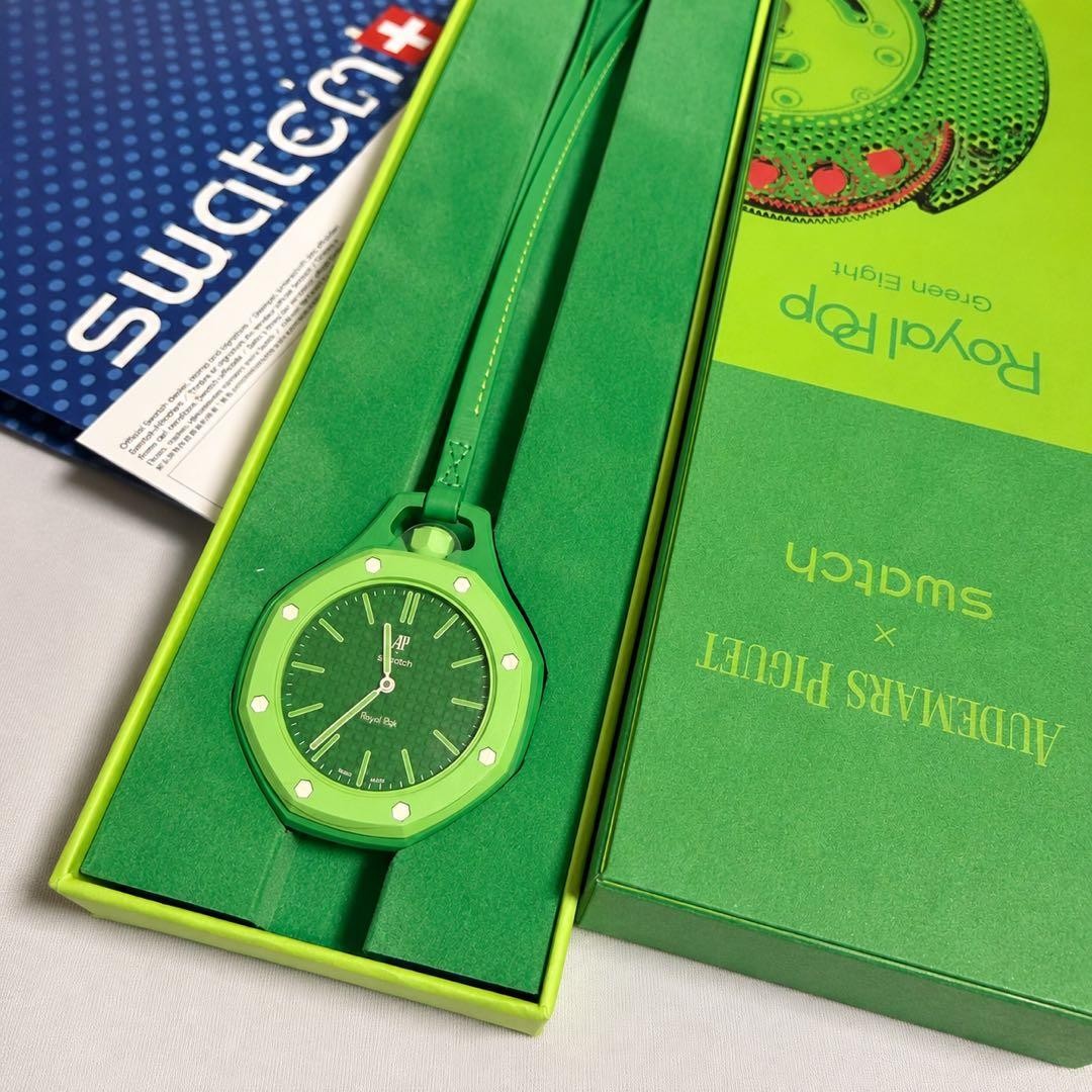 New Audemars Piguet Swatch Royal Pop Green Eight