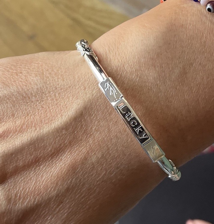 NEW Pure 999 Fine Silver Women’s Bangle Lucky Cloud Adjustable 58-60mm Dia.