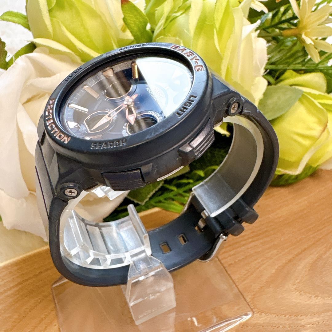 Item CASIO Baby G Autumn Colors BGA 2510 Casio