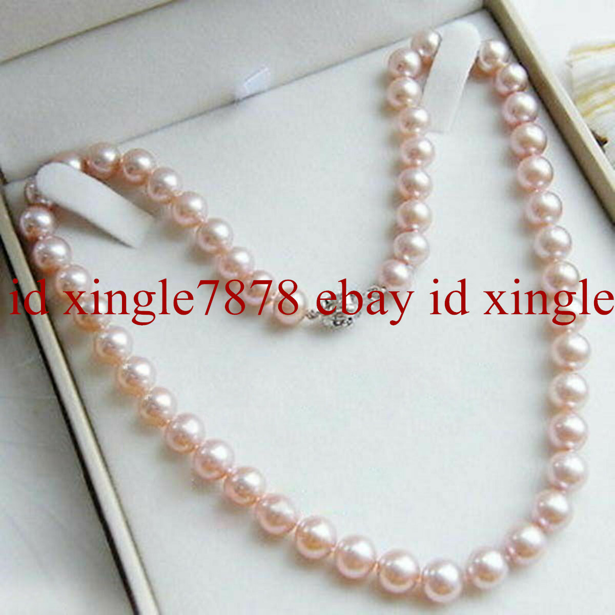 Genuine 7-8mm Natural Pink Freshwater Cultured Pearl Necklace 20″