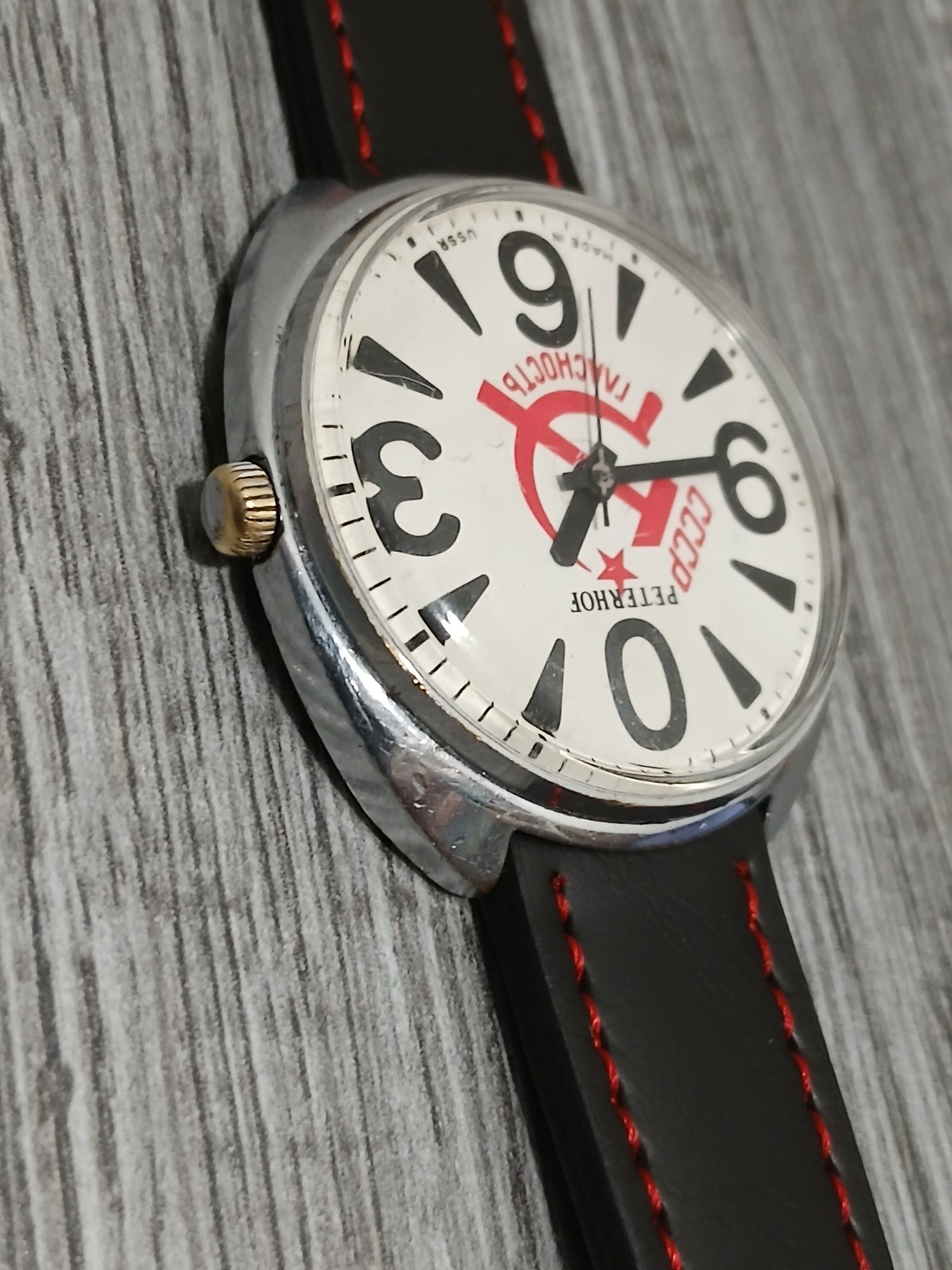 Rare wrist watch RAKETA Big ZERO PETERHOF (working),ORIGINAL,SSSR