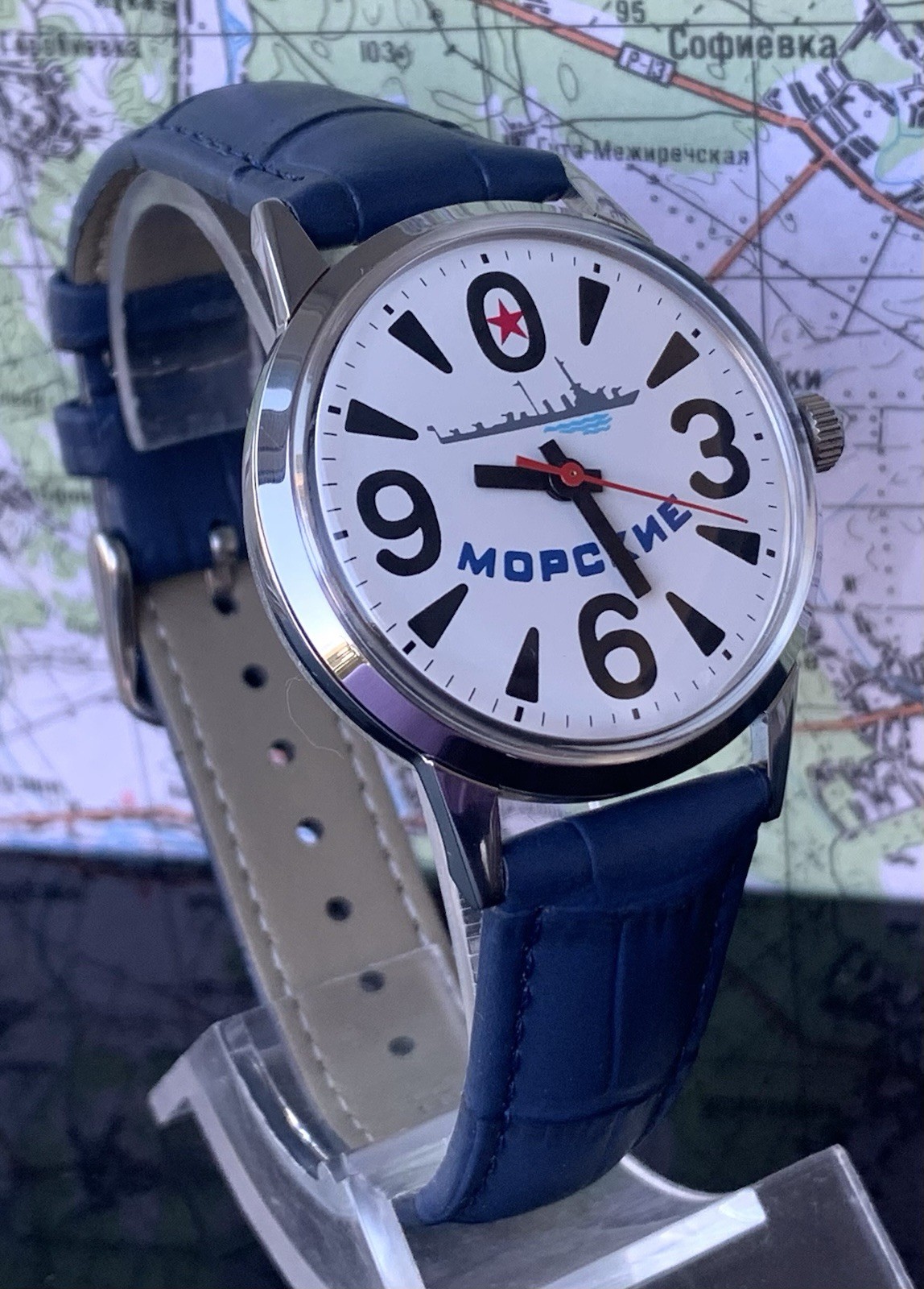 Raketa Big Zero Morskie Custom Watch Serviced USSR Raketa 2609HA Steel 36mm