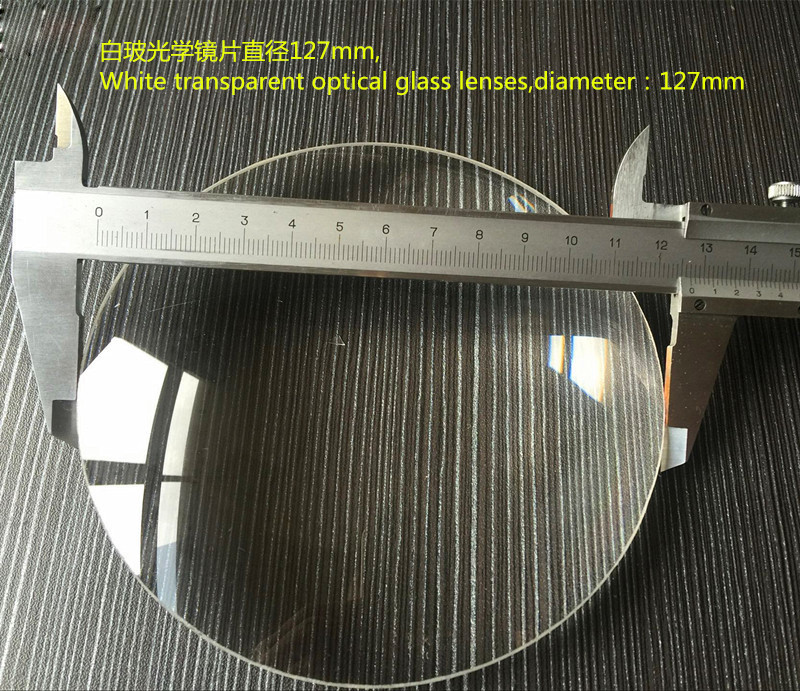 127mm 5X Desktop Magnifier Replace Lens Double Convex Lens Magnifying Glass Lens