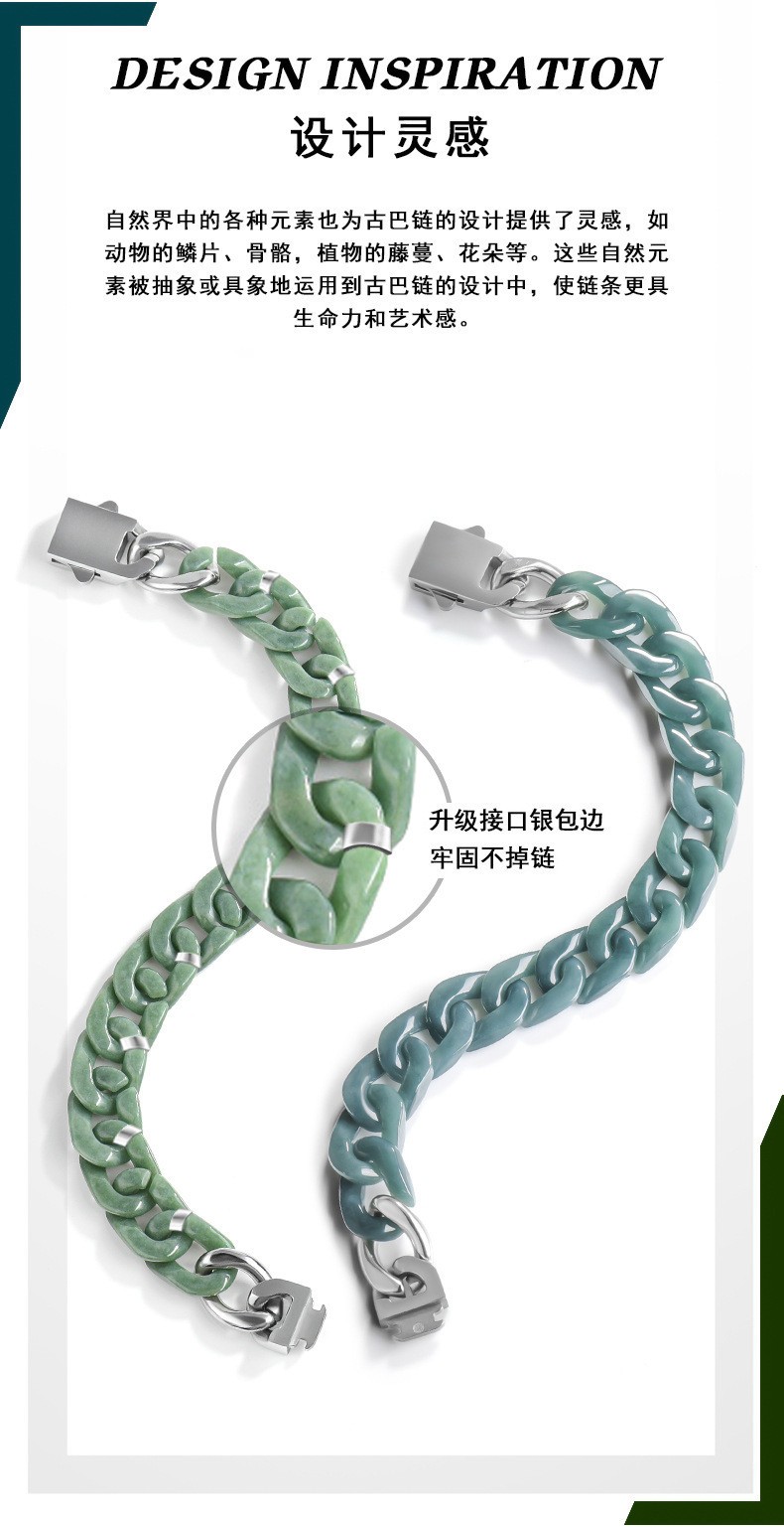 Certified Grade A Natural Green Jade Jadeite Cuban Curb Link Bracelet 5.9-9.4″