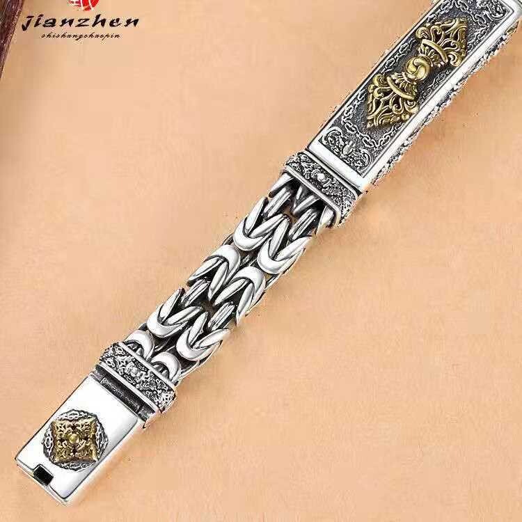 18cm Silver Plated Bangle Bracelet Chain Popular Vintage Jewelry Men’s Gift HOT