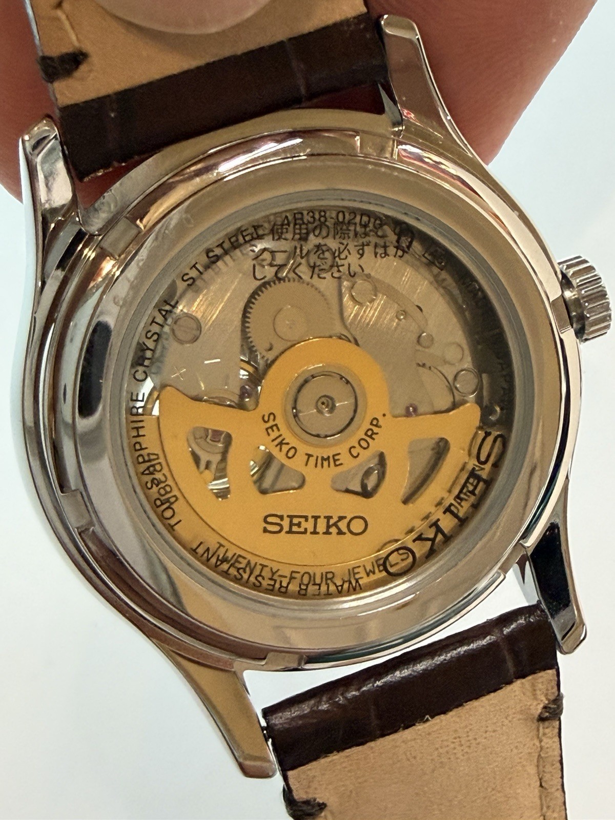 Seiko Presage Japanese Garden Automatic SARY175 38.3 mm