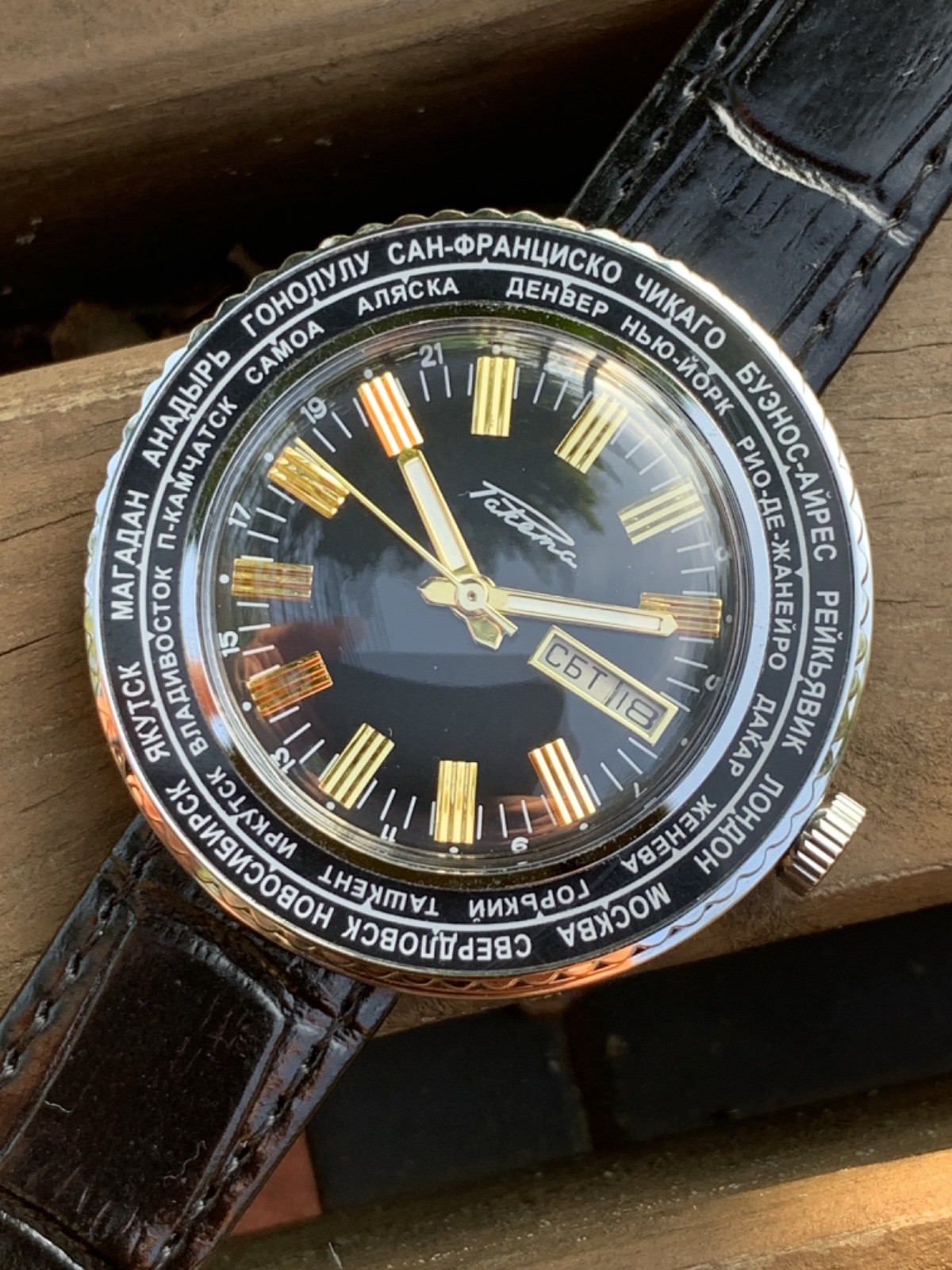 Watch Raketa World Time Goroda Cities USSR Very Rare 2628 Vintage SERVICED