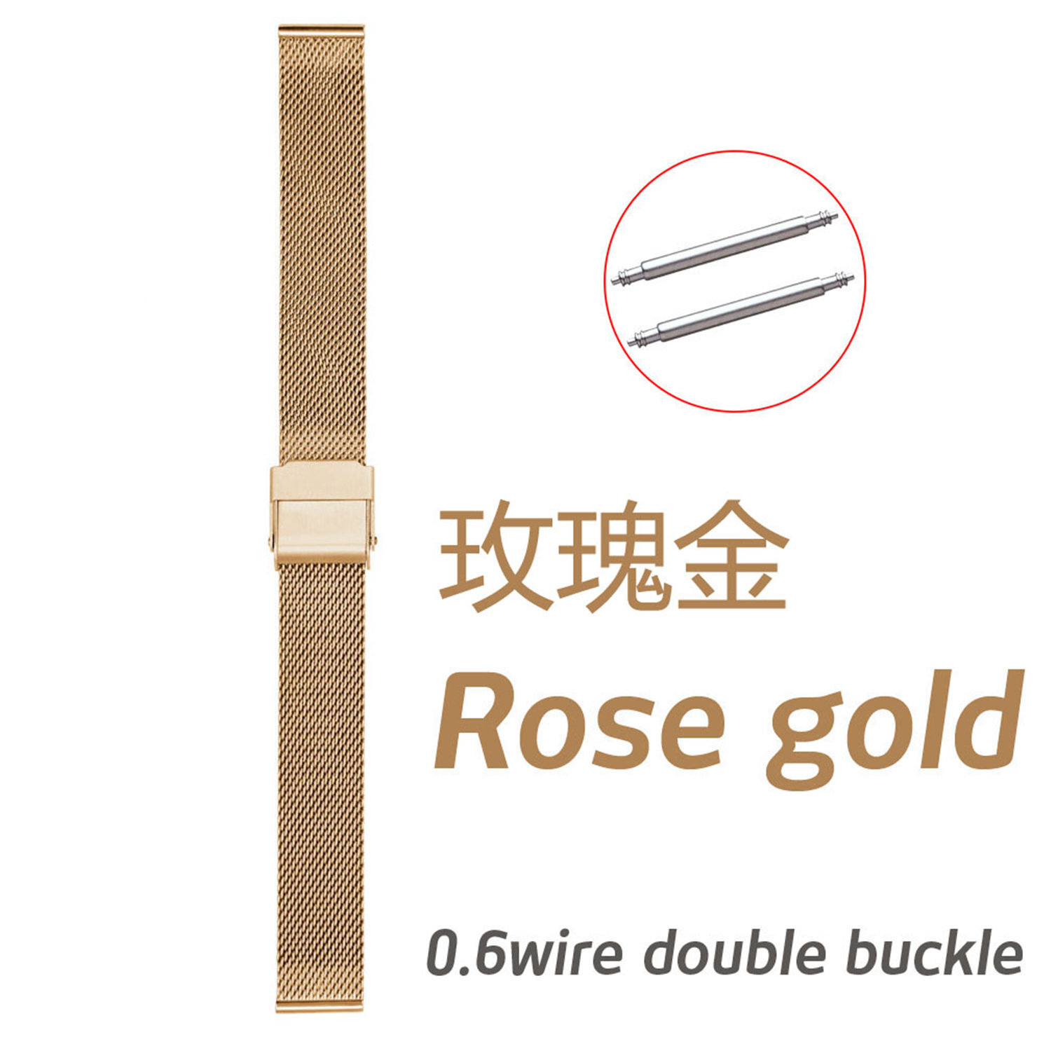 0.6mm Wire Meshed Loop Watch Strap 22mm Mesh Band Double-lock Clasp 10-20mm 24mm