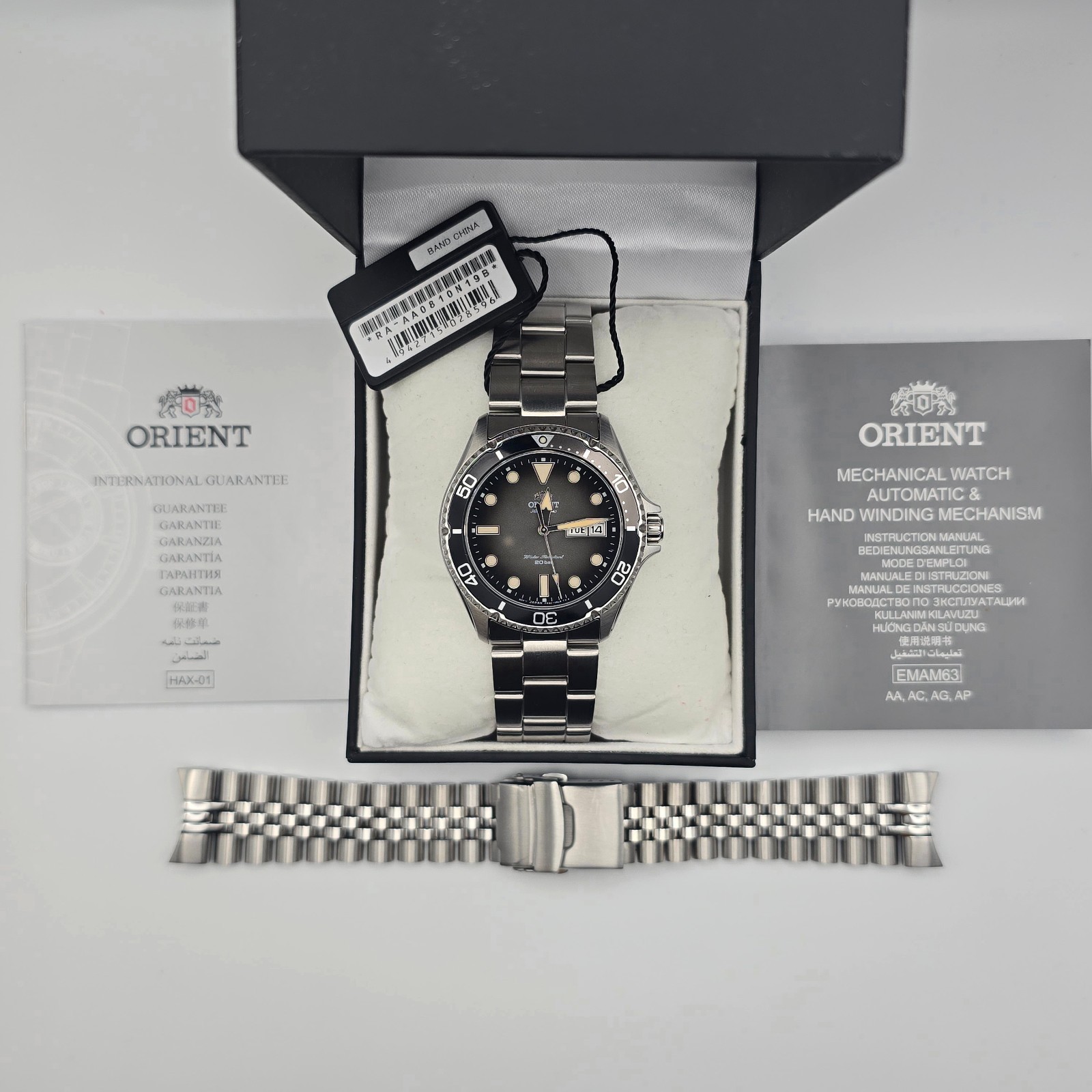 Orient RA-AA0810N39B “Kamasu II”– Excellent Condition – Full Set & Extra Jubilee