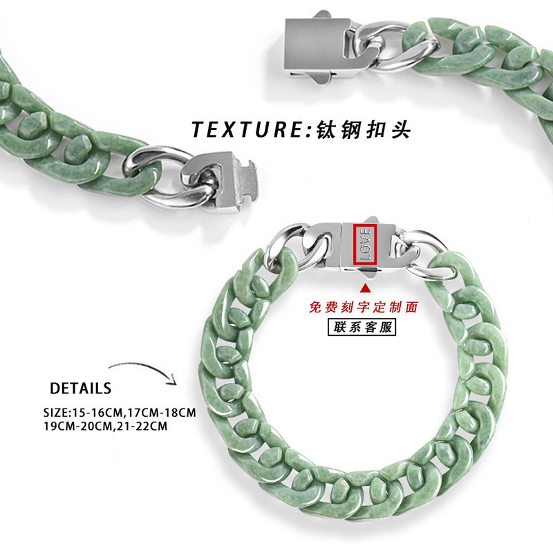 Certified Grade A Natural Green Jade Jadeite Cuban Curb Link Bracelet 5.9-9.4″