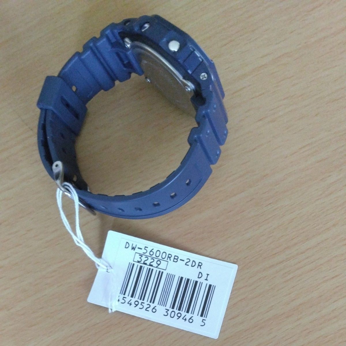 Casio G-SHOCK DW-5600RB-2DR Navy Digital Watch