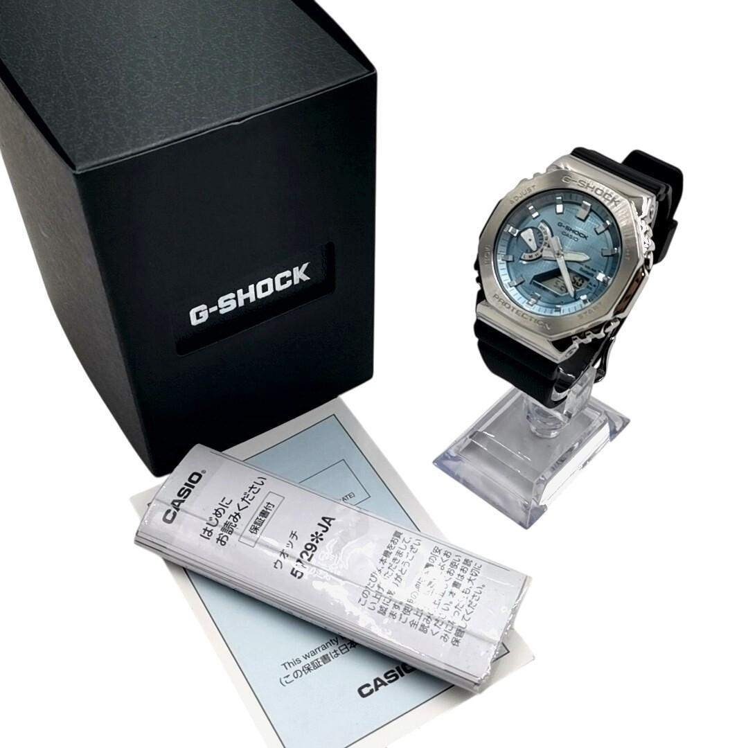 Excellent condition Casio G-Shock Watch Tough Solar 11 260502402 No.1904