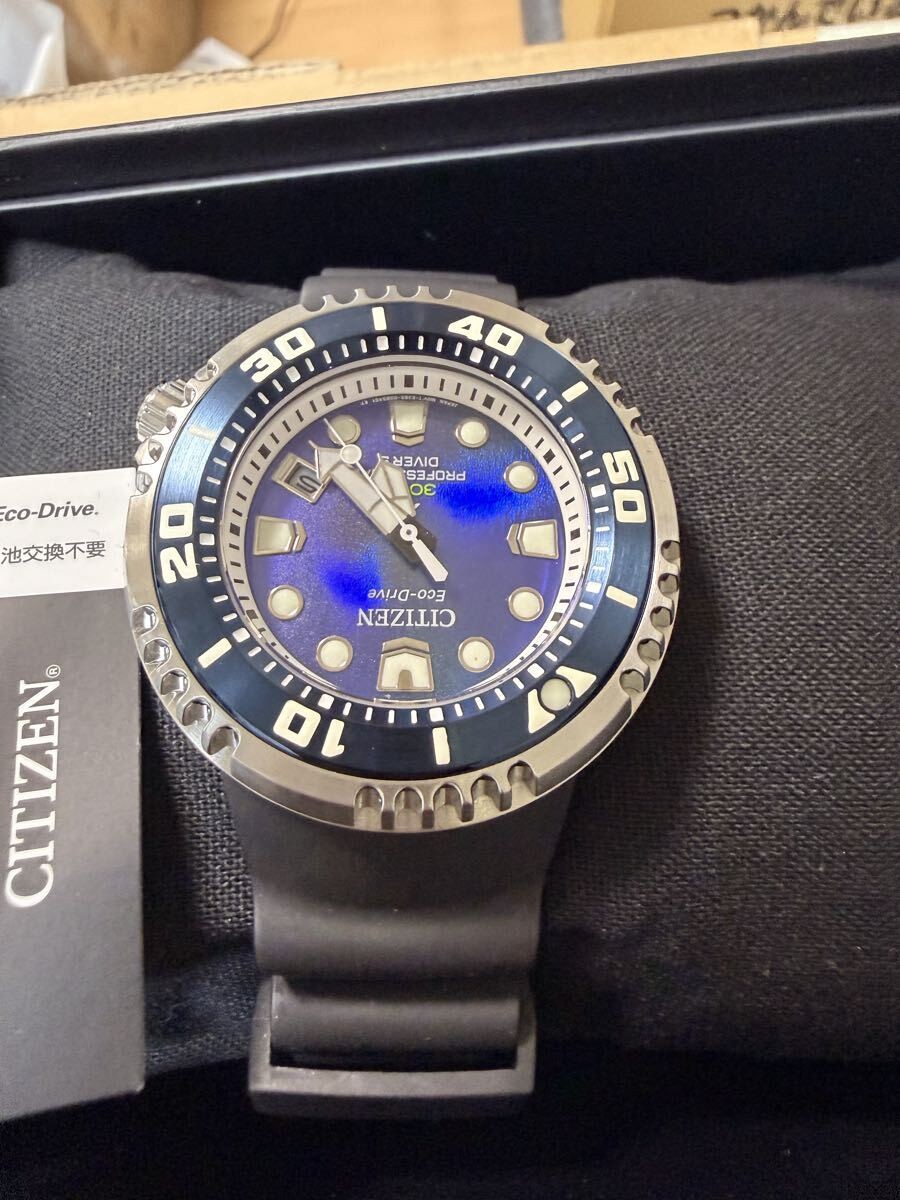 Citizen Promaster UNITE with BLUE Marine Watch Brand Men’s Diver’s Solar CITIZEN