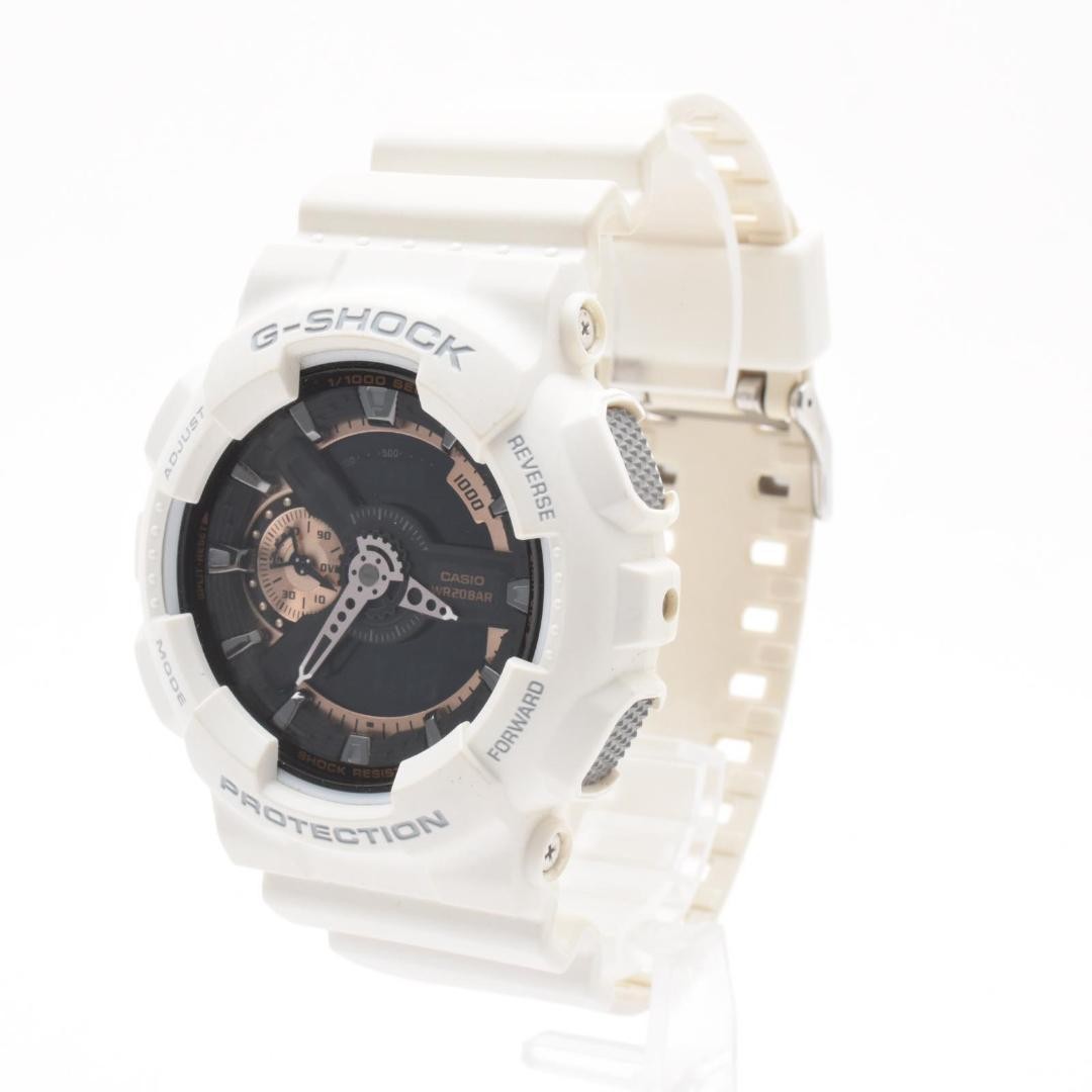 Working condition CASIO G-SHOCK men’s analog-digital watch, white.