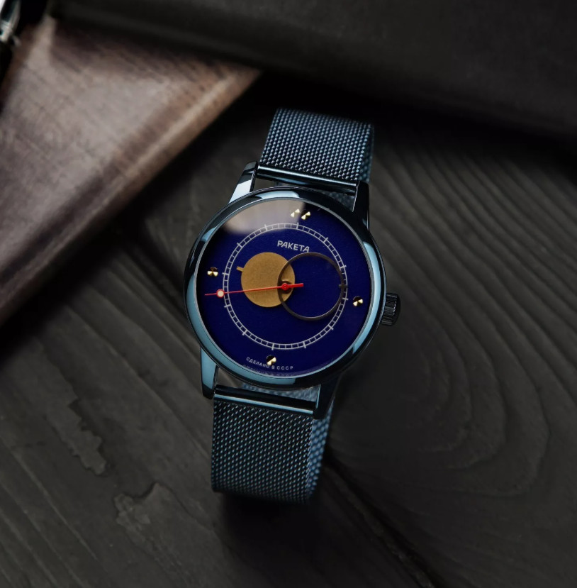 Watch Copernicus Mechanical Blue Vintage Russian Mens Raketa 1990s Sun Dial Rare