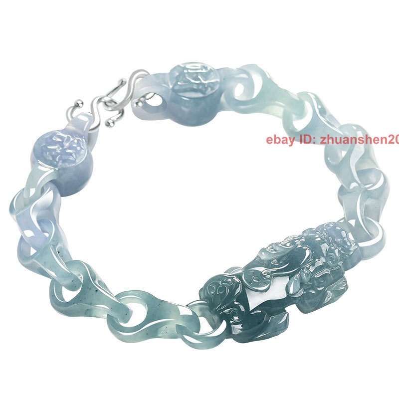 Certified Bluewater A Jade jadeite Carved Dragon Pixiu Anchor Link Luck Bracelet
