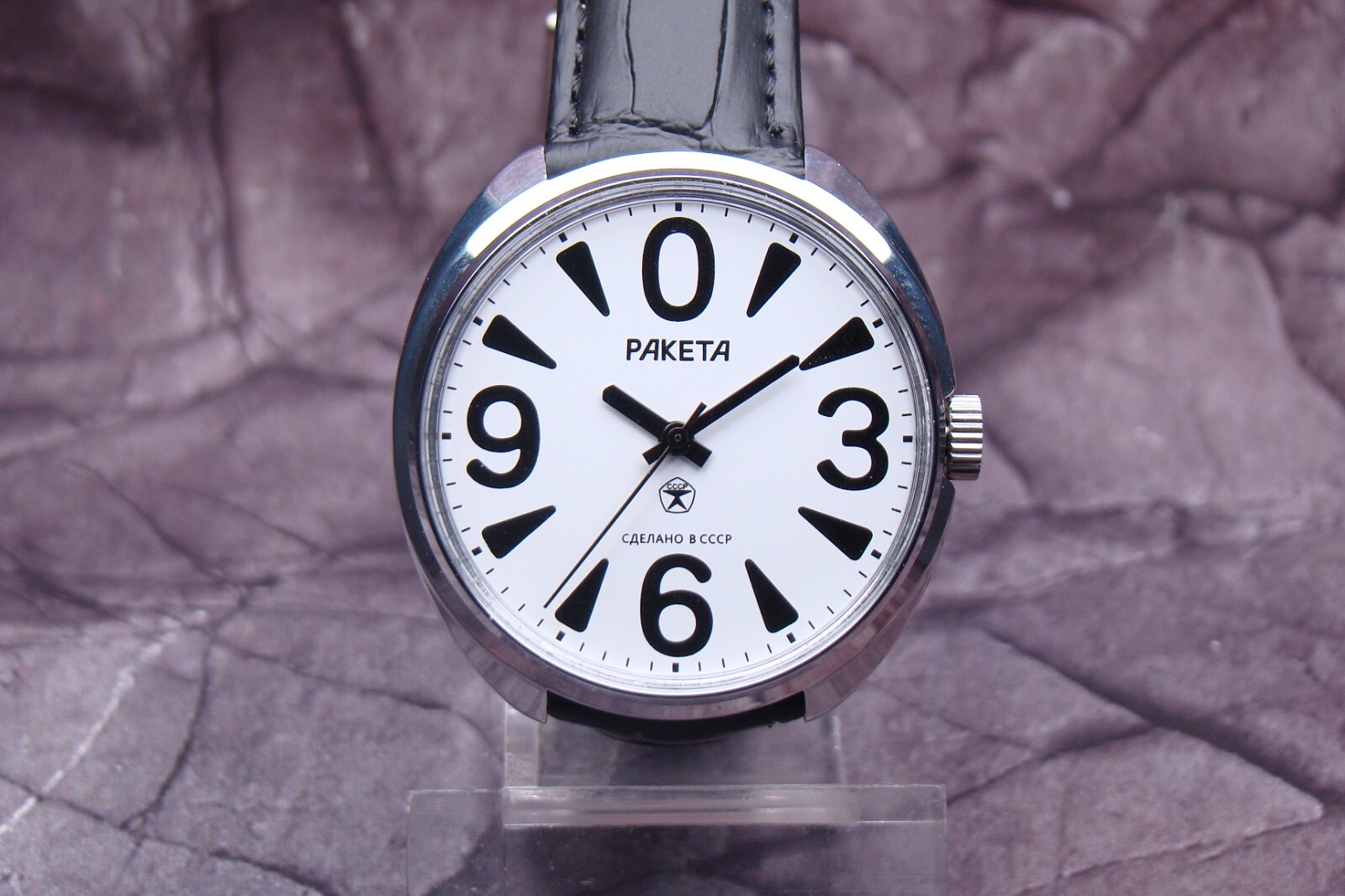 RAKETA BIG ZERO RUSSIAN SOVIET USSR CLASSIC MECHANICAL WATCH 80s excellent 5