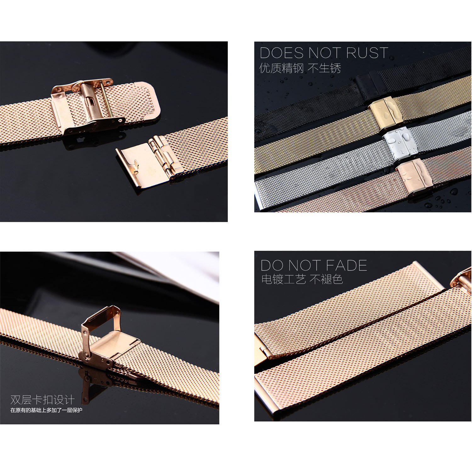 0.6mm Wire Meshed Loop Watch Strap 22mm Mesh Band Double-lock Clasp 10-20mm 24mm