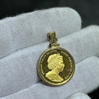 22k Yellow Gold Queen Elizabeth Twin Towers Coin 14k Charm Pendant 7.7 Grams