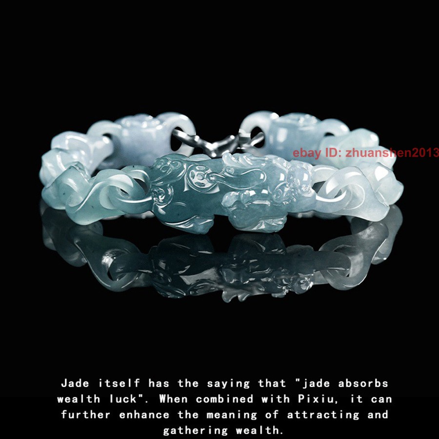 Certified Bluewater A Jade jadeite Carved Dragon Pixiu Anchor Link Luck Bracelet