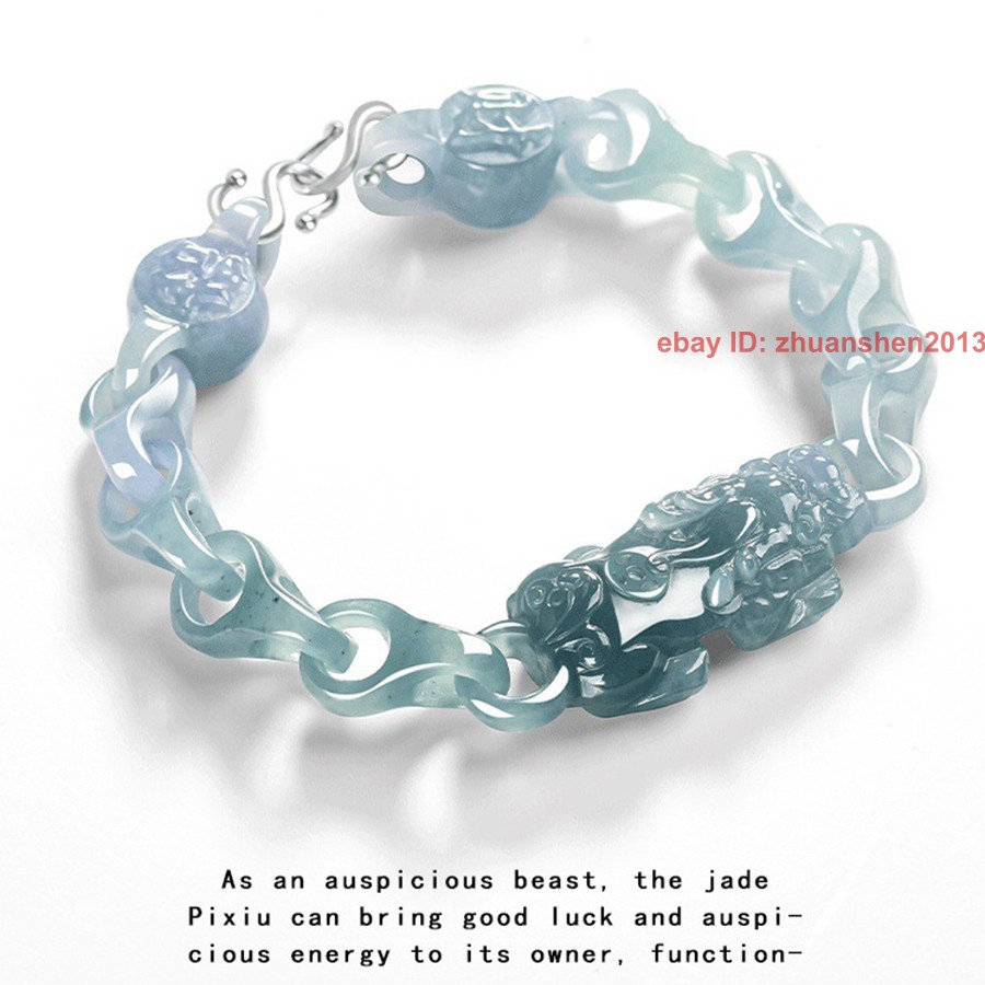 Certified Bluewater A Jade jadeite Carved Dragon Pixiu Anchor Link Luck Bracelet