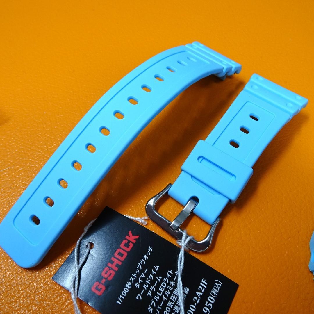 New G-Shock Regular GA2100-2A2 Bezel & Belt & Guard Protector