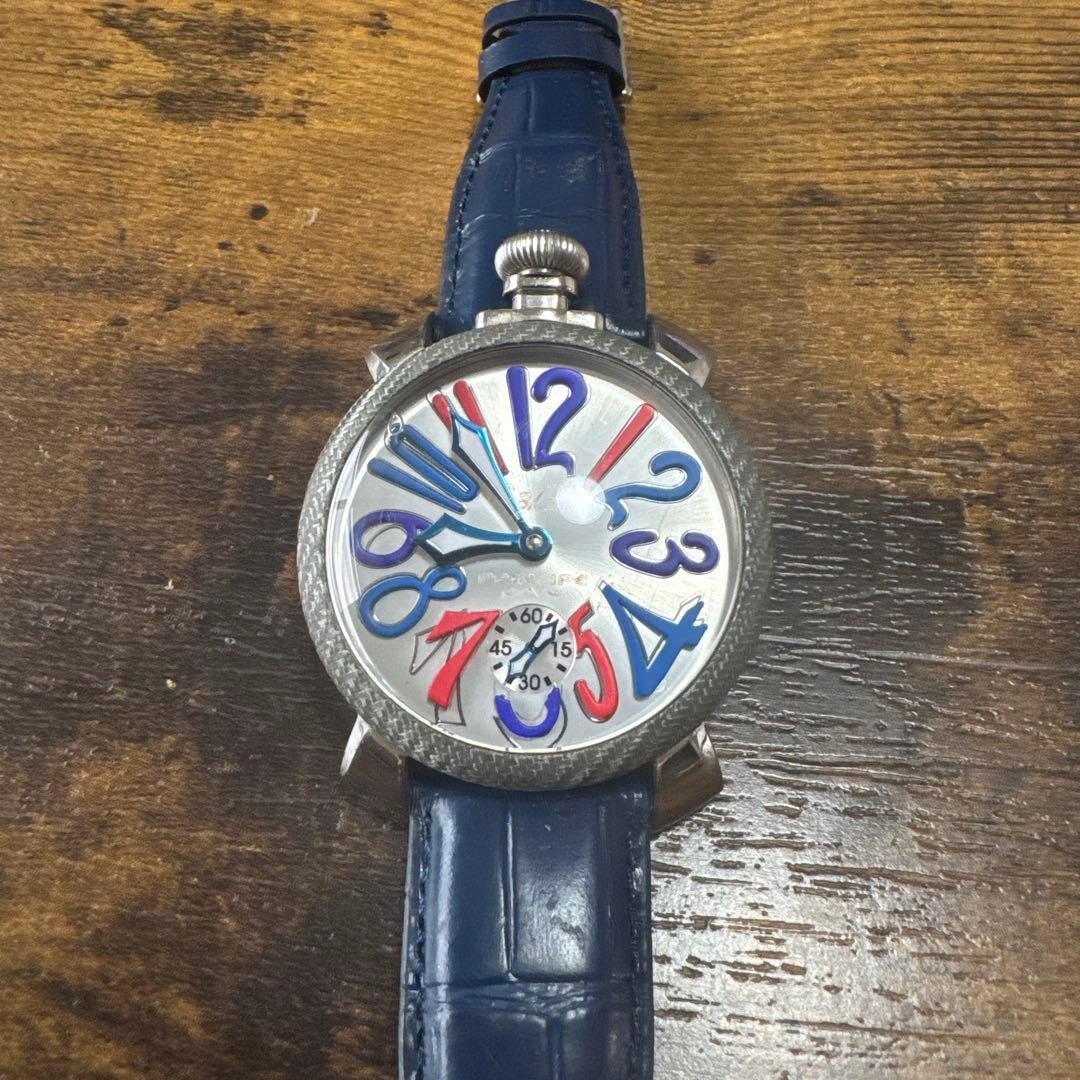 GaGa MILANO x Manuale Mondo Principe Privé Collaboration Limited to 250 copies