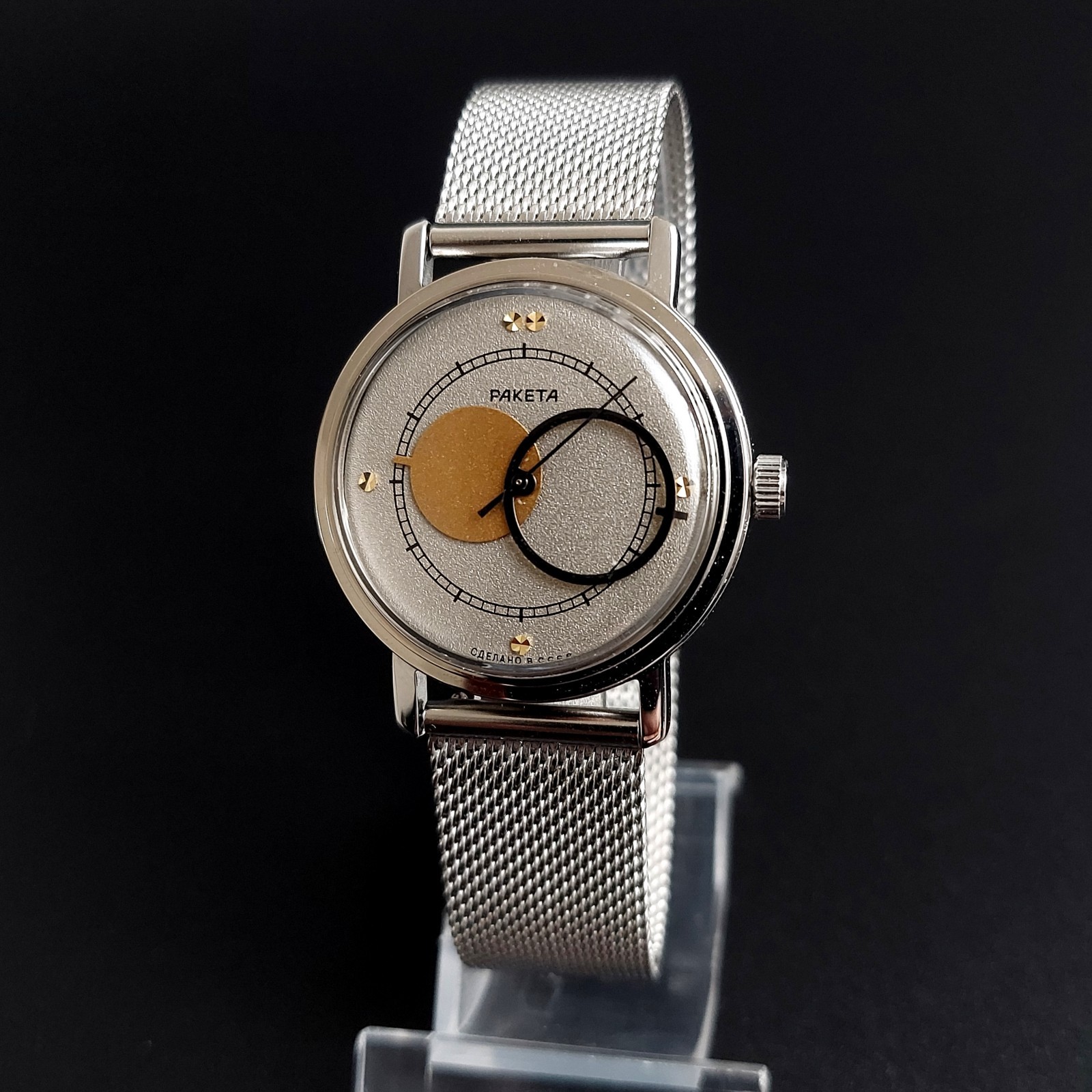Raketa Copernic Vintage Men`s Watch Copernicus Kopernik Soviet Wristwatch USSR