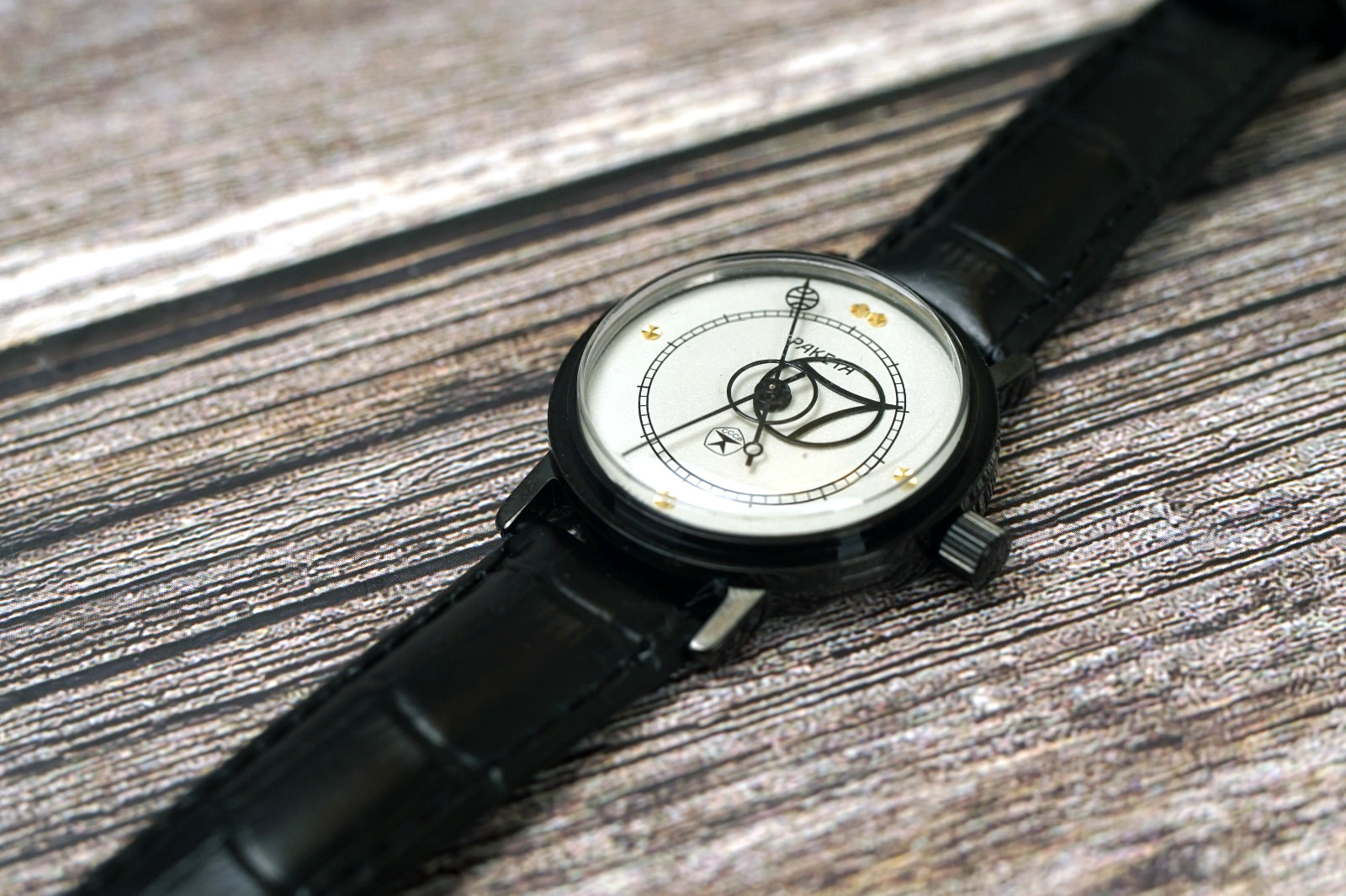 RAKETA Space COPERNIC Watch KOPERNIK COPERNICUS USSR Wristwatch Rare Gift