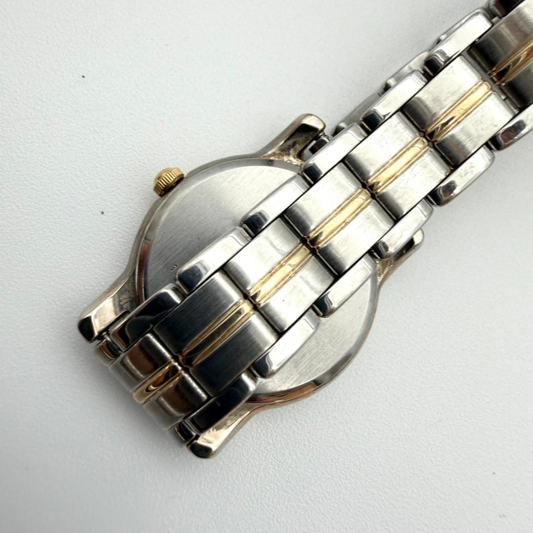 Excellent condition Seiko Lucent wristwatch, new battery, Roman numerals, gold,