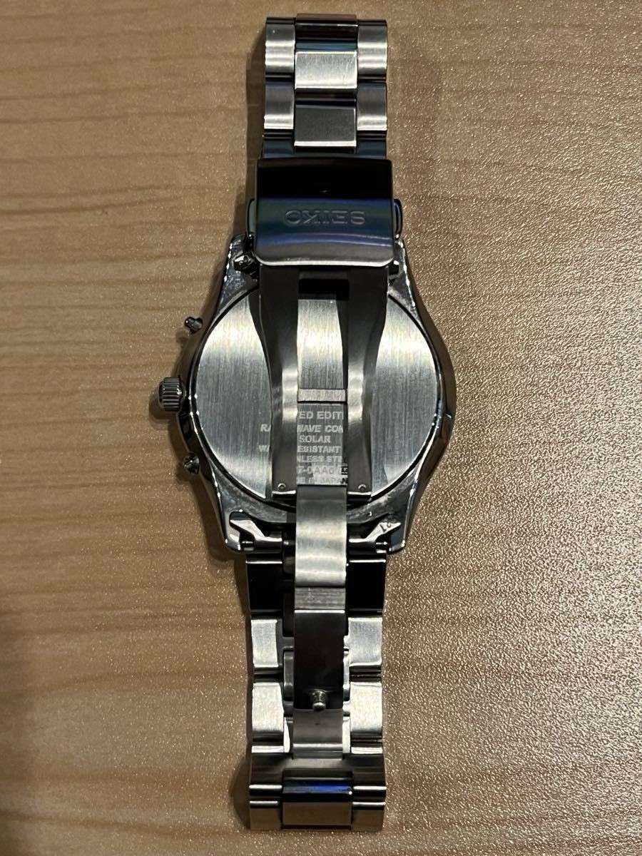 SEIKO Selection SBTM275 Radio Solar Limited Blue Watch