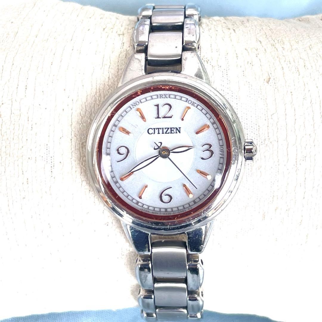 Excellent condition! Citizen H336 Titanium watch with silver dial and gold hands