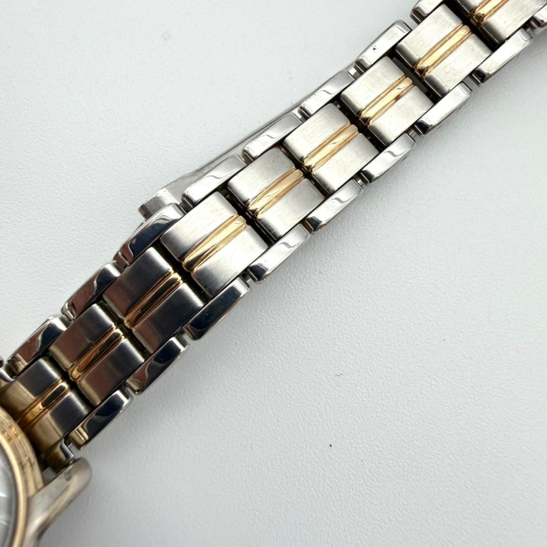 Excellent condition Seiko Lucent wristwatch, new battery, Roman numerals, gold,