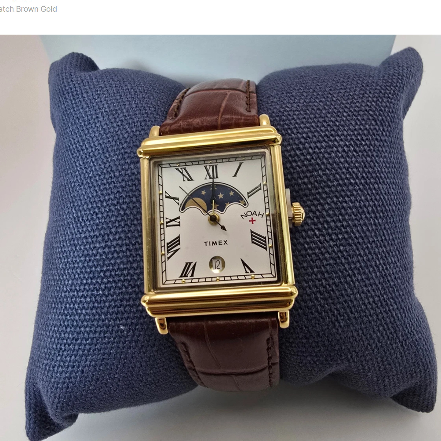Timex x Noah Moon Phase Watch Brown Gold Limited Edition New in Box