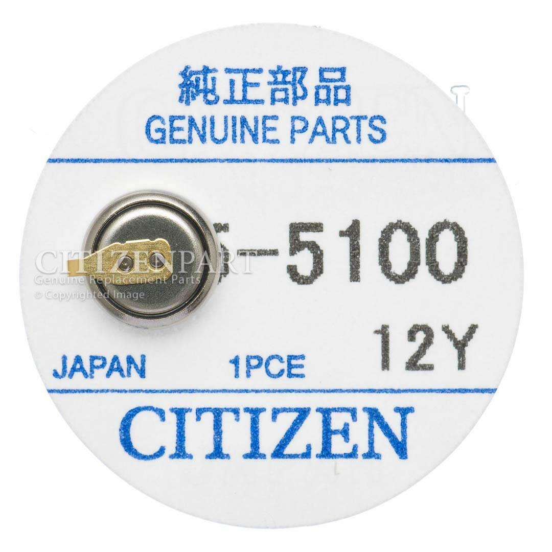 Citizen Ecodrive Capacitor Panasonic MT621 f/ E031 E068 E100 E101 E106 E110 E111