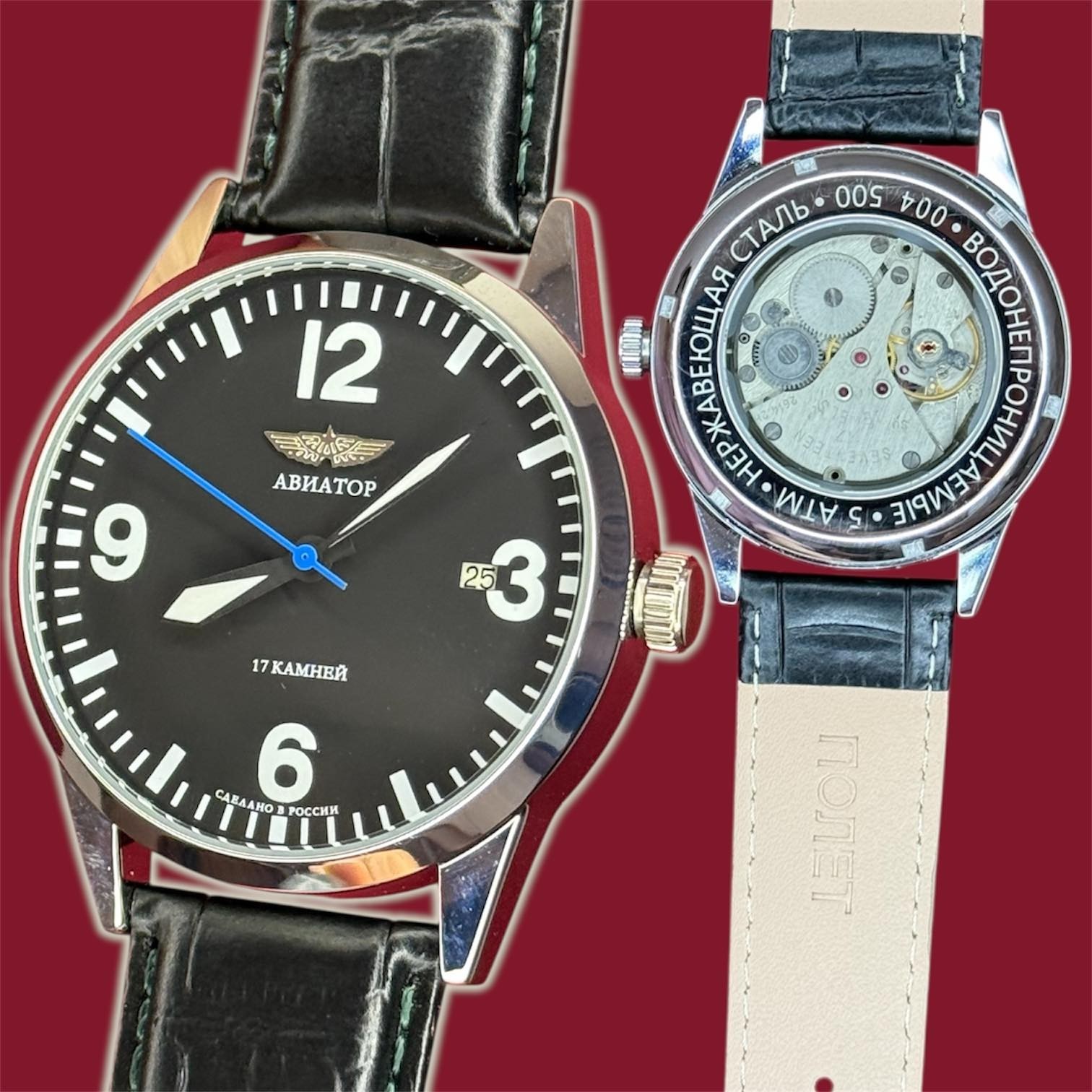 Watch Mechanical Raketa Aviator Black Pilot Vintage USSR Wrist Soviet Men’s Date