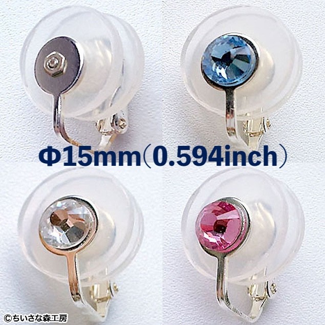Easily Clip-On Keloid Pressure Earring Silicone Inside, Φ15mm, Clinic Recommend