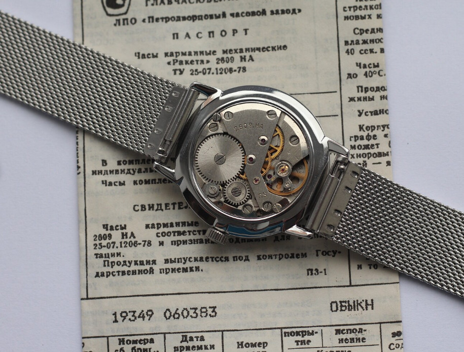 Wristwatch Raketa Big Zero unisex case 34mm. / Vintage movement USSR