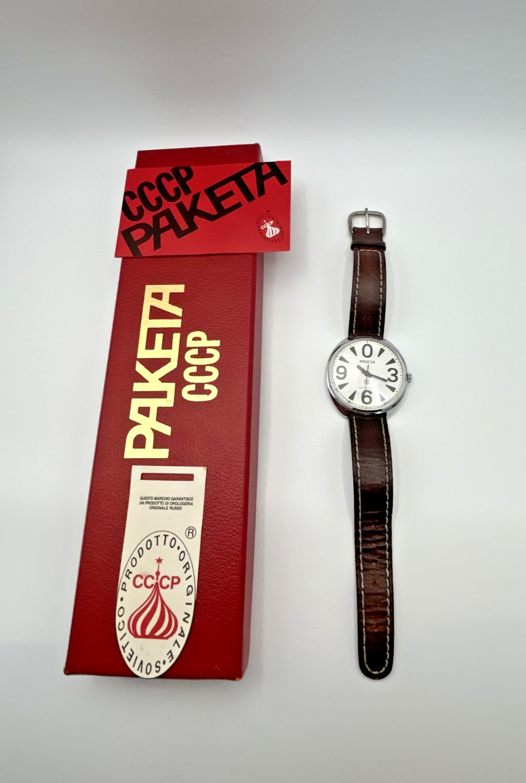 Rare NOS Raketa (Ракета) Big Zero | Watch Strap, Box & Papers Vintage | USSR